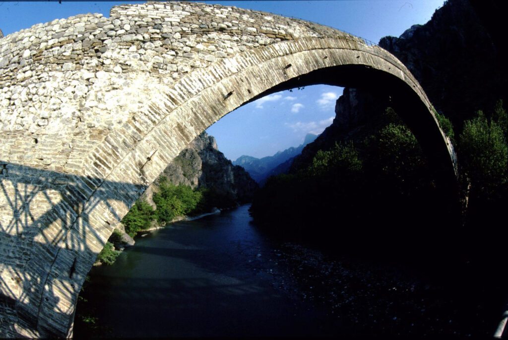 Balkanologenverband Brücke